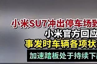 罗体：若有球队为科尔帕尼开出丰厚报价，蒙扎将引进米雷蒂代替他